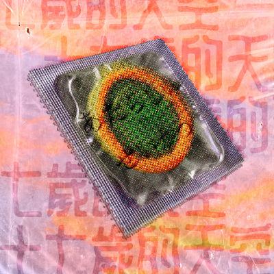 《17歲的天空》初戀的煩惱，大家都一樣|資深腐女的解讀與對BL、LGBTQ的看法