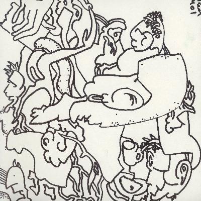 شماره ۱۱- جهان، شکست دسته چندمی نور شماره ۱۱- جهان، شکست دسته چندمی نور