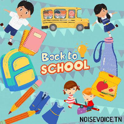 School :: பள்ளிக்கூடம்