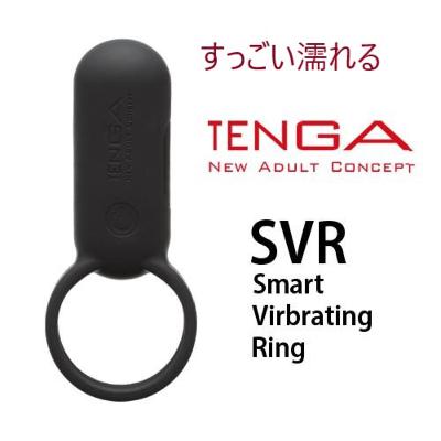 TENGAローター感想の回 TENGAローター感想の回