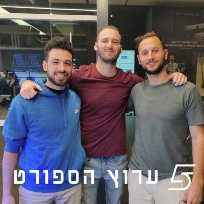 ניגוד מוחלט בין אדום לצהוב ניגוד מוחלט בין אדום לצהוב