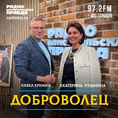 Что стандарт ЭКГ расскажет о «здоровье» бизнеса и как потрогать зуб мамонта?