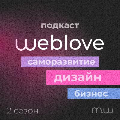 Денежные установки Денежные установки