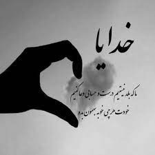 015-Masoud-Jalilian-Del