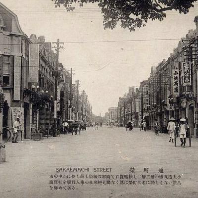 Life, Economy, and Chinese Threat Perception in Taipei, Taiwan Guest: Anne Stevenson-Yang  Anne Stevenson-Yang reports from Taipei, Taiwan, a vibrant economy and republic vital to the global economy due to TSMC, the microchip maker. Taiwan is characterize