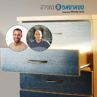 Episode #9: Startups during Covid-19