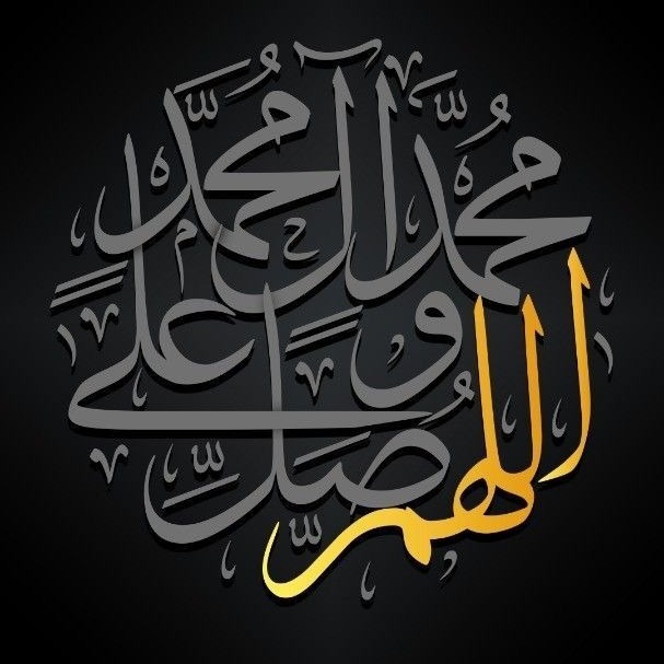 007-Al-Araf