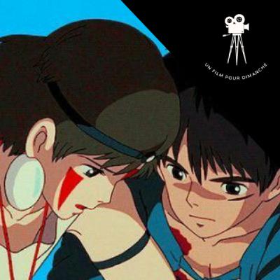 Princesse Mononoké d'Hayao Miyazaki Princesse Mononoké d'Hayao Miyazaki