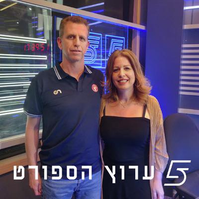 פרק 9 - ראיון עם שרון אברהמי