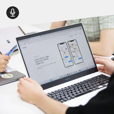 오일나우가 ‘함께’ 성장하는 방식