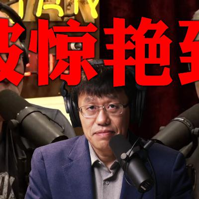 黄仁勋播客启示录：焦虑清零绝无可能，也不该是目标