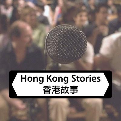 Podcast - 26 Sept 2025 - Angela - What I Do