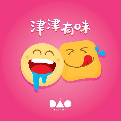 抗炎饮食没问题，只要别被概念所累掉入养生新坑