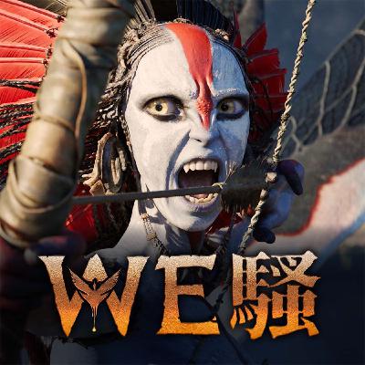 WE騷《阿凡達3》觀後感|The Voices Room WE騷《阿凡達3》觀後感|The Voices Room