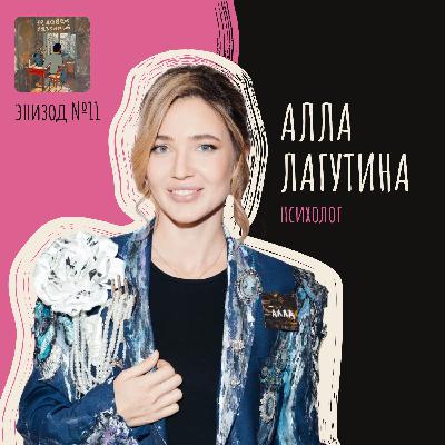 Красота как источник давления: как перестать мерить себя чужими линейками Красота как источник давления: как перестать мерить себя чужими линейками