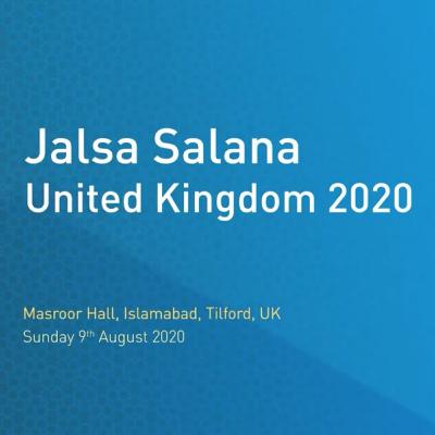 Jalsa Salana UK 2020 | Concluding Address In Bangla