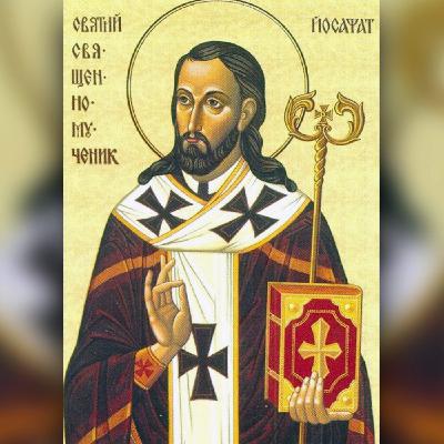 Saint Josaphat Kountsevitch