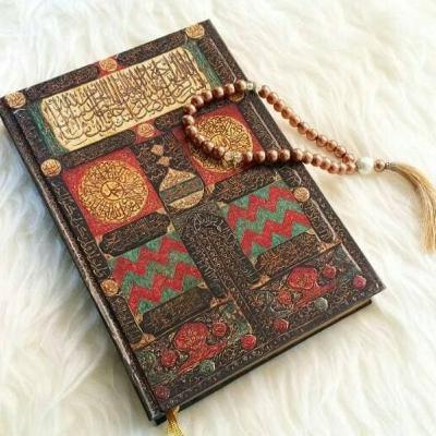 TILAWAH AL-QURAN SURAH LUQMAN AYAT 12-25, MENDAMAIKAN HATI TILAWAH AL-QURAN SURAH LUQMAN AYAT 12-25, MENDAMAIKAN HATI