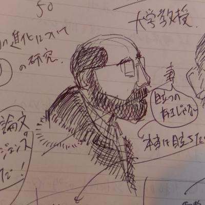「ドリーム・シナリオ」主人公の何がいけなかったのかを考える