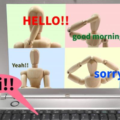 DMM英会話を1か月続けた結果......【効果はあるの?】 DMM英会話を1か月続けた結果......【効果はあるの?】