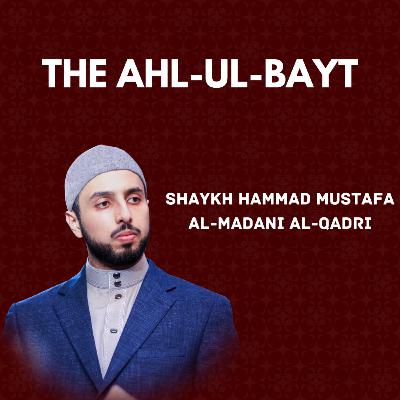 The Love of the Ahlul Bayt AS and The Shahadah of Imam Hussain AS The Love of the Ahlul Bayt AS and The Shahadah of Imam Hussain AS