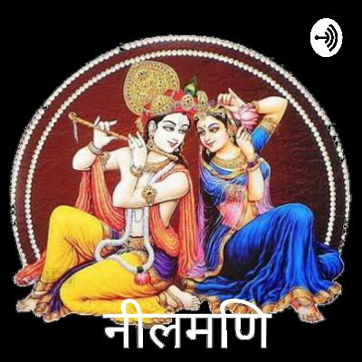 BANGKATHA DAY-3 EVENING