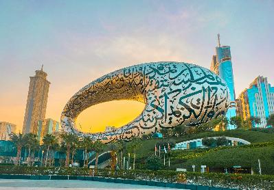 Dubai: Museum of the Future Ticket and Audio Tour of the Old Town