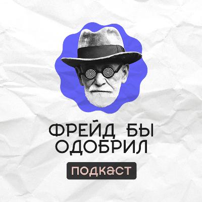 Нейросети оставят нас без работы? | ИИ умножит тебя на ноль | Страх будущего // ФБО х Полина Колозариди Нейросети оставят нас без работы? | ИИ умножит тебя на ноль | Страх будущего // ФБО х Полина Колозариди