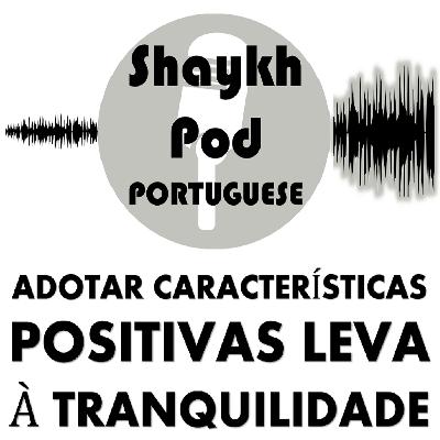 Capítulo 17 Al Isra