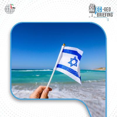 دراسة: اليمين الإسرائيلي وصناعة السلام