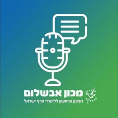 לגוף יש חלקי חילוף - ד"ר בנצי רובינפלד מדבר על שתל השבלול