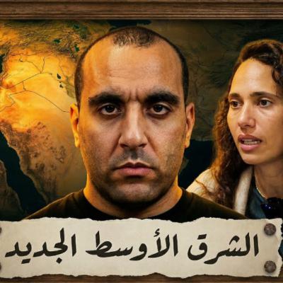 طاهر المعتز بالله ورحمة زين طاهر المعتز بالله ورحمة زين