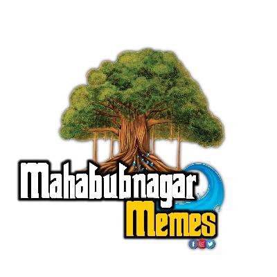 A Trip Down The Memory Lane