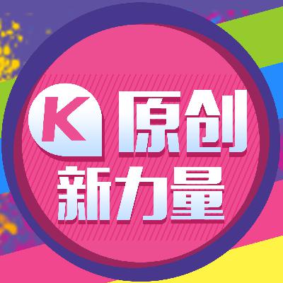 【音乐咖啡】vol.44 只想安静地听听这首歌
