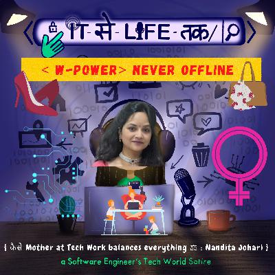 कैसे Mother at Work करती हैं balance ⚖️ : Nandita Johari | W-Power Never Offline ♀ (11/12) कैसे Mother at Work करती हैं balance ⚖️ : Nandita Johari | W-Power Never Offline ♀ (11/12)