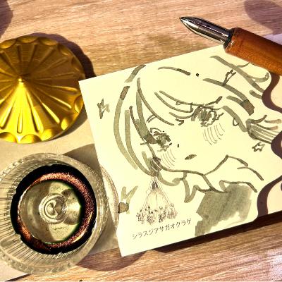 #夜更かし健康部　第二夜！お便りが届いた！ from Radiotalk