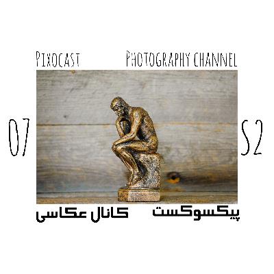 42- جواب به سه سوال شما