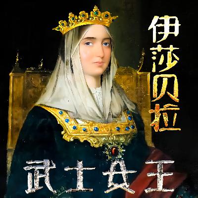 第110章 致谢