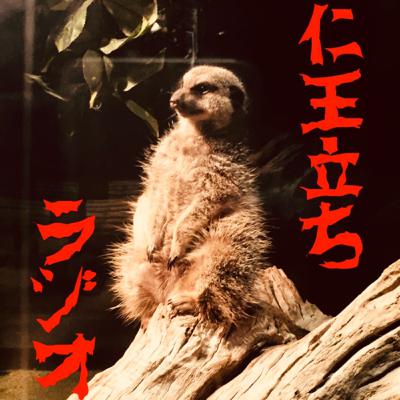 【第38回】あけまして、MBTI