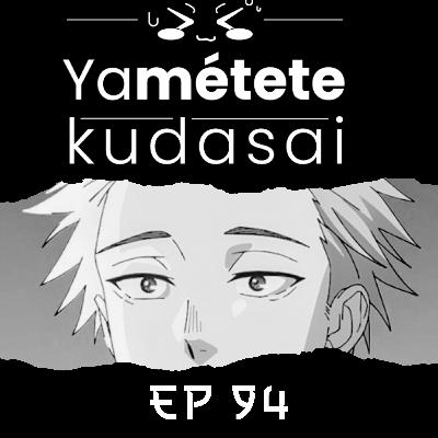 La temporada con el romance más NO-HOMO. Animes verano 2025 La temporada con el romance más NO-HOMO. Animes verano 2025