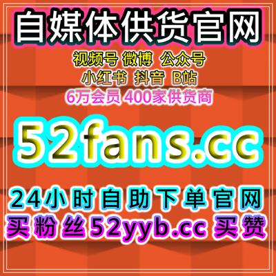 全网流量加速器｜内容发布与曝光节奏管理方案