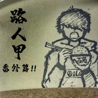 【粤语访谈】会玩音乐在一段恋爱中是不是加分项？听听两位音乐生分享爱情故事