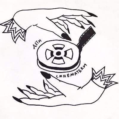 Кантемир Балагов
