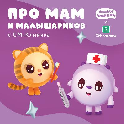Вступление (интро)