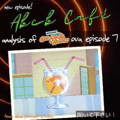 Analysis: OVA Episode 7