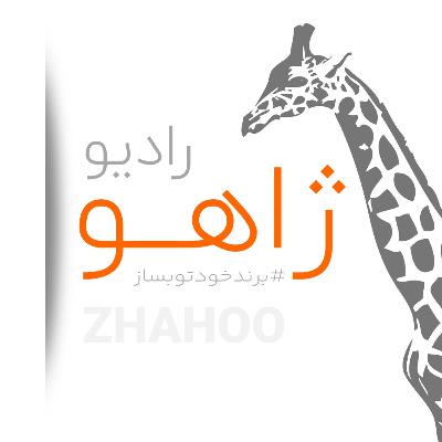 خلق نام برند با هوش مصنوعی خلق نام برند با هوش مصنوعی