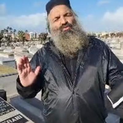 בית הקברות בקזבלנקה מערה ז'דידה. עם דניאל ביטון לעשש דלקבור. בית הקברות בקזבלנקה מערה ז'דידה. עם דניאל ביטון לעשש דלקבור.