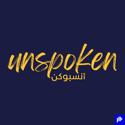 عمر الإنسان: هل نستطيع محاربة الشيخوخة؟