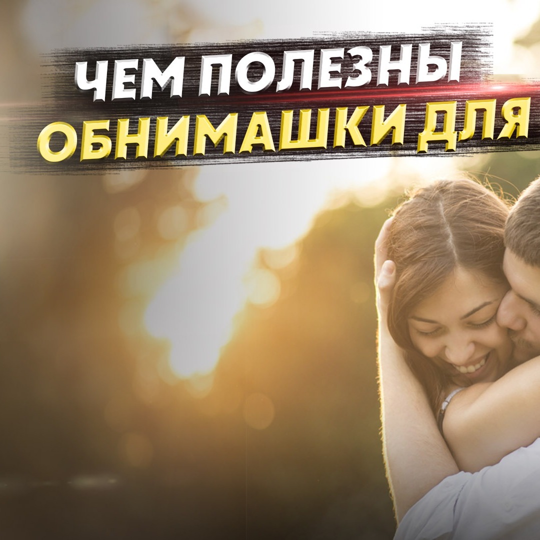 Pravda.Ru