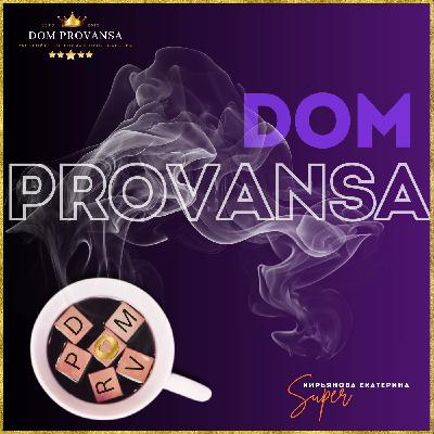 «ОБОНЯТЕЛЬНЫЙ КОД: О ЧЁМ НА САМОМ ДЕЛЕ ПАХНЕТ ВАШ ДОМ» #34 «ОБОНЯТЕЛЬНЫЙ КОД: О ЧЁМ НА САМОМ ДЕЛЕ ПАХНЕТ ВАШ ДОМ» #34